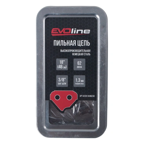 Цепь пильная EVOline CNG LP (62 звена, 3/8", 1.3 мм, 18") купить в Москве с доставкой по всей России | ProtosMarket.ru