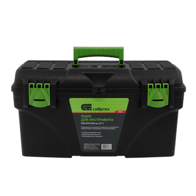 Ящик для инструмента, 530 х 275 х 290 мм, 21", пластик Сибртех купить в Москве с доставкой по всей России | ProtosMarket.ru