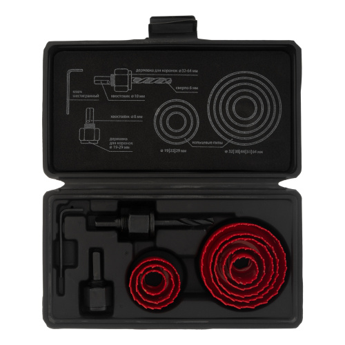 Набор кольцевых пил по дереву, 19-64 мм, 11 предметов Matrix купить в Москве с доставкой по всей России | ProtosMarket.ru