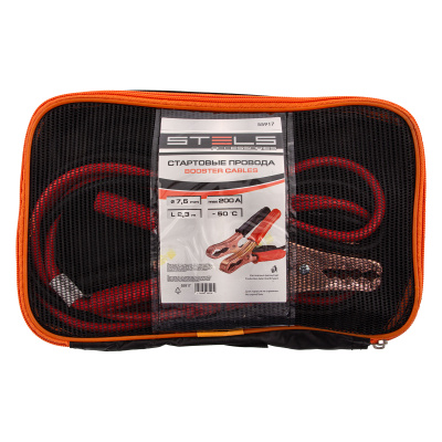 Провода стартовые, 200 А, 2.3 м, сумка на молнии Stels купить в Москве с доставкой по всей России | ProtosMarket.ru