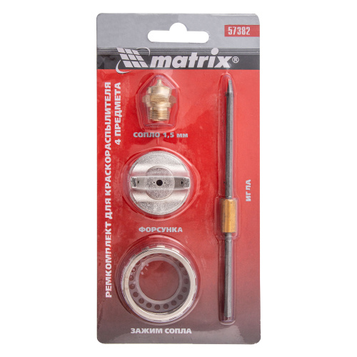 Ремкомплект для краскораспылителя 4 предмета : сопло 1.5 мм + игла + форсунка + зажим сопло Matrix купить в Москве с доставкой по всей России | ProtosMarket.ru