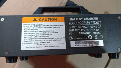 Зарядное устройство для штабелёров DYC/PEMS 12V/15A (Charger) купить в Москве с доставкой по всей России | ProtosMarket.ru