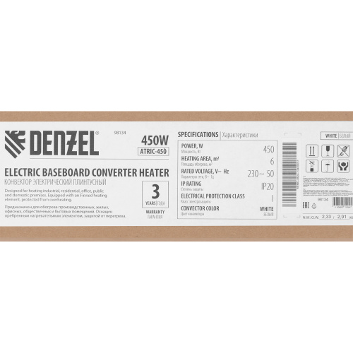 Конвектор электрический плинтусный ATRIC-450, 230 В, 450 Вт, ТЭН Denzel по ценам производителя в Казани с доставкой по всей России