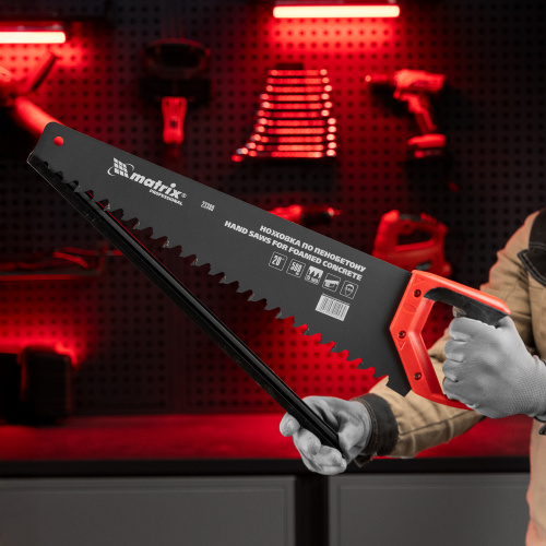 Ножовка по пенобетону, 500 мм, защитное покрытие, твердосплавные напайки на зубья, двухкомпонентная рукоятка Matrix купить в Москве с доставкой по всей России | ProtosMarket.ru