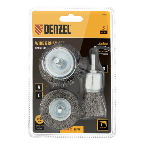 Набор щеток для дрели, 1 Плоская 50мм, 2 Чашки 25-50мм, шпилька, нерж. вит. проволока Denzel по ценам производителя в Казани с доставкой по всей России