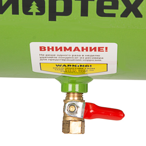 Компрессор воздушный КК-1500/24, 1.5 кВт, 198 л/мин, 24 л, прямой привод, масляный Сибртех купить в Москве с доставкой по всей России | ProtosMarket.ru