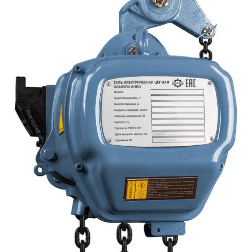 Таль электрическая цепная GEARSEN HHBD 50120 купить в Москве с доставкой по всей России | ProtosMarket.ru