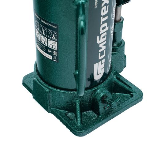 Домкрат гидравлический бутылочный, 16 т, 205-400 мм Сибртех купить в Москве с доставкой по всей России | ProtosMarket.ru