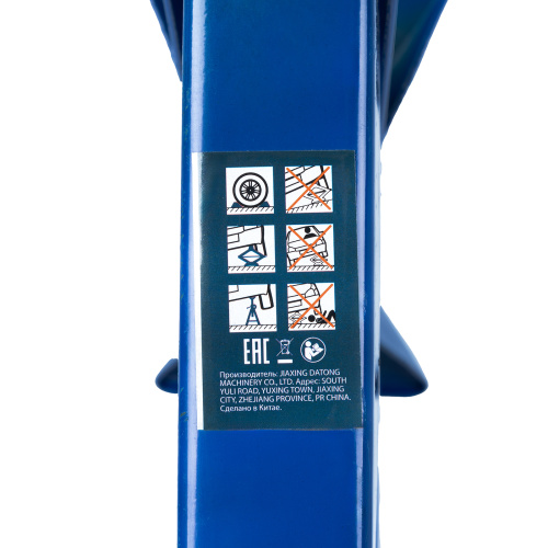 Ромбовый домкрат, 2 т, 110-390 мм Stels купить в Москве с доставкой по всей России | ProtosMarket.ru