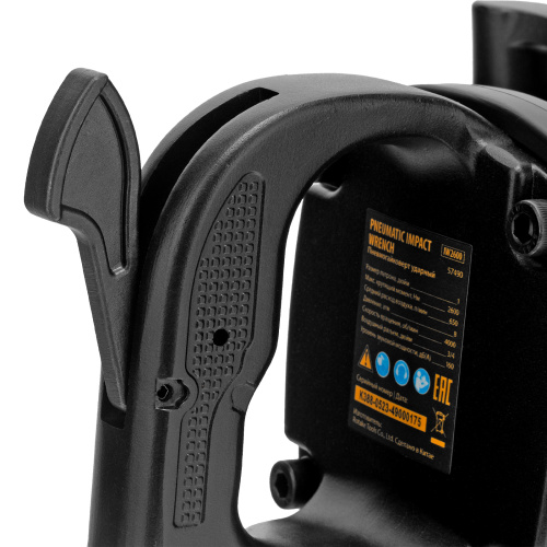 Ударный пневмогайковерт IW2600, 1", 4000 об/мин, 2600 Нм Denzel купить в Москве с доставкой по всей России | ProtosMarket.ru