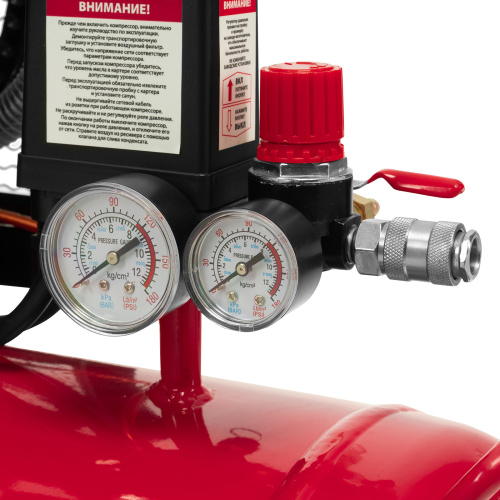 Компрессор воздушный ременный привод КР3000/100  3,0 кВт, 100 литров, 510 л/мин МТХ купить в Москве с доставкой по всей России | ProtosMarket.ru