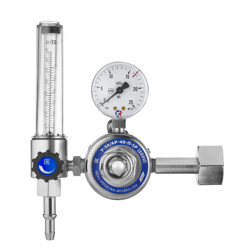 Регулятор расхода газа У-30/АР-40-П-1Р (220V) купить в Москве с доставкой по всей России | ProtosMarket.ru