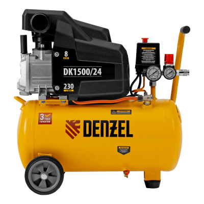 Компрессор воздушный DK1500/24, Х-PRO 1.5 кВт, 230 л/мин, 24 л Denzel купить в Москве с доставкой по всей России | ProtosMarket.ru