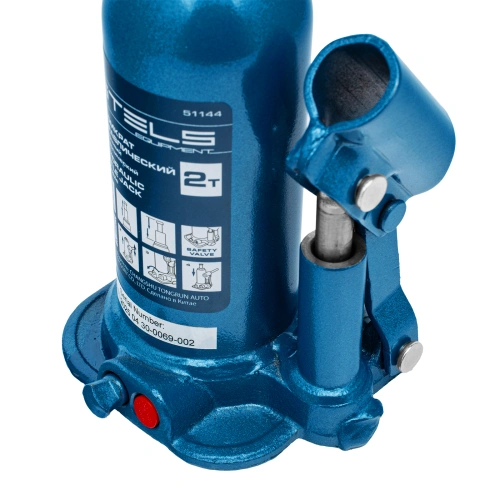 Домкрат гидравлический бутылочный телескопический, 2 т, подъем 170-380 мм Stels купить в Москве с доставкой по всей России | ProtosMarket.ru