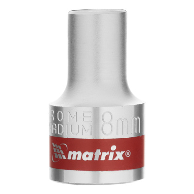Головка торцевая, 8 мм, двенадцатигранная, CrV, под квадрат 1/2, хромированная Matrix купить в Москве с доставкой по всей России | ProtosMarket.ru