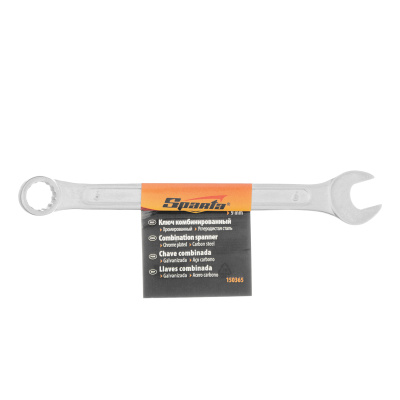 Ключ комбинированный, 9 мм, хромированный Sparta купить в Москве с доставкой по всей России | ProtosMarket.ru
