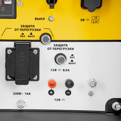 Генератор дизельный DES-55, 5,5 кВт, 230 В, 11 л, ручной стартер Denzel купить в Москве с доставкой по всей России | ProtosMarket.ru