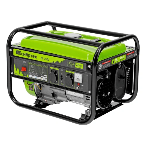 Генератор бензиновый БС-3500, 3.2 кВт, 230В, четырехтактный, 15 л, ручной стартер Сибртех купить в Москве с доставкой по всей России | ProtosMarket.ru
