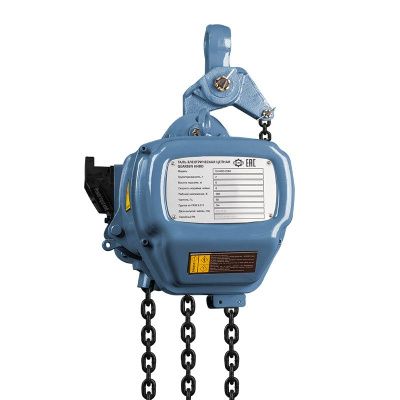 Таль электрическая цепная GEARSEN HHBD 20120 купить в Москве с доставкой по всей России | ProtosMarket.ru