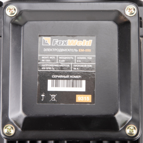 Электродвигатель в сборе AEROMAX EM-550 (400В / 4кВт) купить в Москве с доставкой по всей России | ProtosMarket.ru