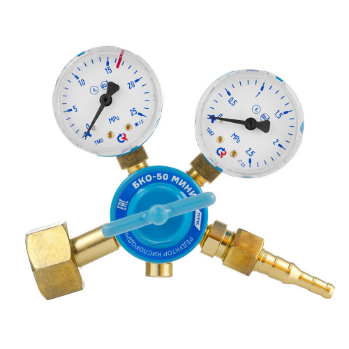 Редуктор кислородный БКО-50 МИНИ купить в Москве с доставкой по всей России | ProtosMarket.ru