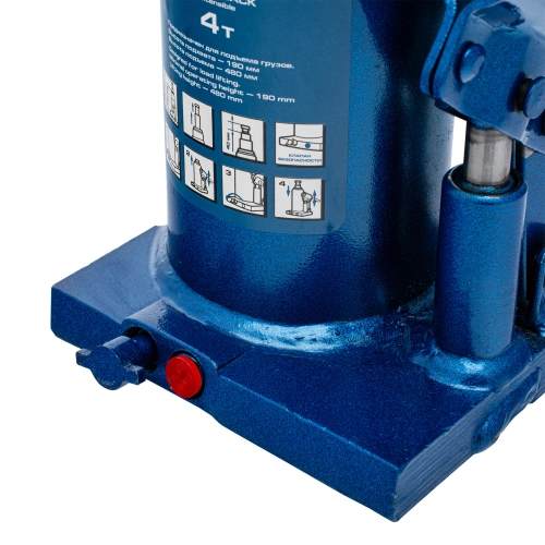Домкрат гидравлический бутылочный телескопический, 4 т, h подъема 190-480 мм Stels купить в Москве с доставкой по всей России | ProtosMarket.ru
