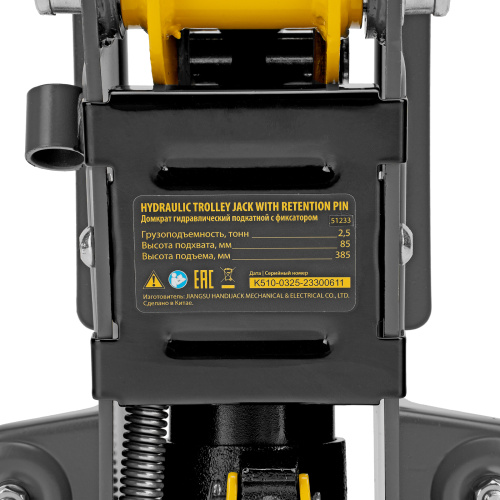 Домкрат гидравлический подкатной с фиксатором, 2,5 т,  85-385 мм, в пласт. кейсе Denzel по ценам производителя в Казани с доставкой по всей России
