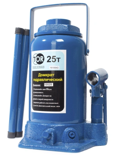 Домкрат гидравлический TOR ДГ-25 г/п 25,0 т по ценам производителя в Казани с доставкой по всей России