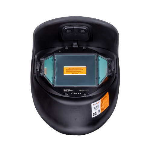 Маска сварщика КОРУНД МЕГА "чёрная" (ф-р MEGA, внеш. регулировка) в коробке купить в Москве с доставкой по всей России | ProtosMarket.ru