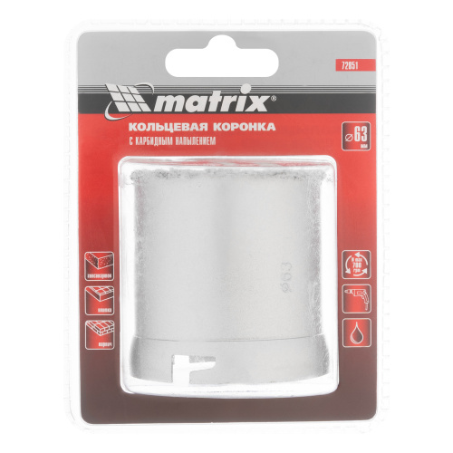 Кольцевая коронка с карбидным напылением, 63 мм Matrix купить в Москве с доставкой по всей России | ProtosMarket.ru