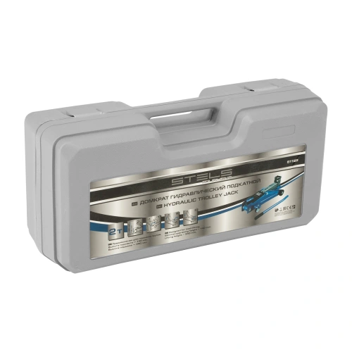 Домкрат гидравлический подкатной, 2 т, h подъема 140-340 мм, в кейсе Stels по ценам производителя в Казани с доставкой по всей России