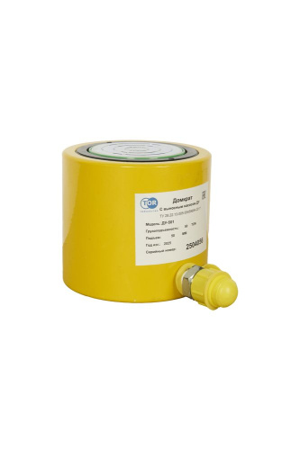 Домкрат гидравлический универсальный низкий TOR ДУН50М50 50 т купить в Москве с доставкой по всей России | ProtosMarket.ru