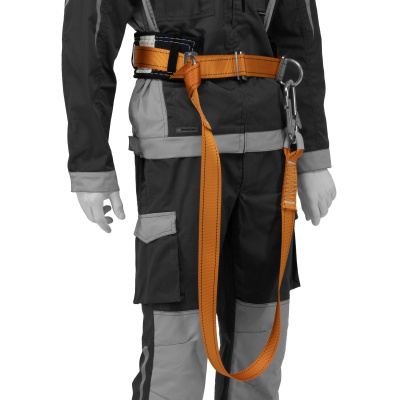 Удерживающая привязь УП I, безлямочная, А-строп из синтетической ленты Сибртех купить в Москве с доставкой по всей России | ProtosMarket.ru