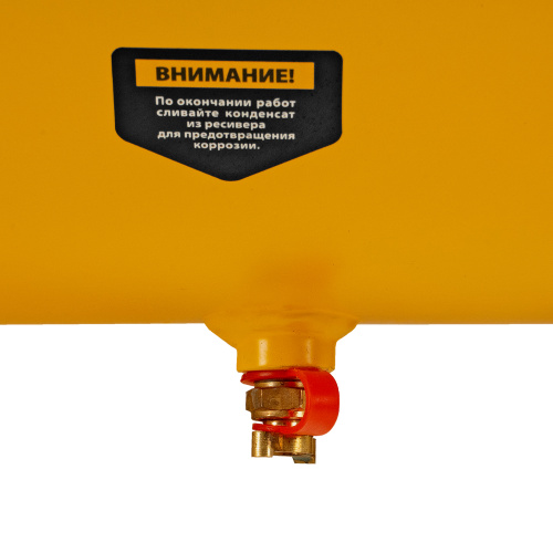 Компрессор воздушный DK1500/24, Х-PRO 1.5 кВт, 230 л/мин, 24 л Denzel купить в Москве с доставкой по всей России | ProtosMarket.ru