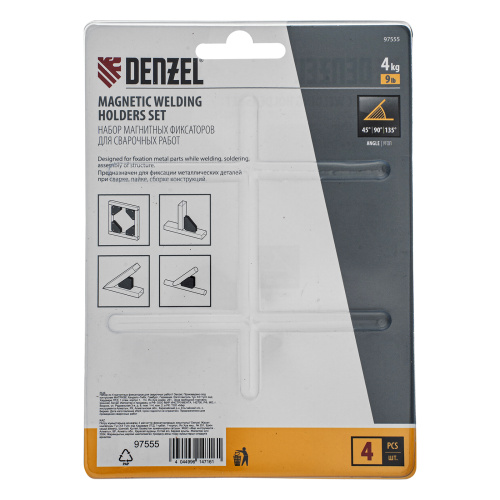 Набор из 4 магнитных фиксаторов для сварочных работ Denzel по ценам производителя в Казани с доставкой по всей России
