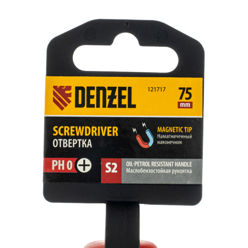Отвертка, PH0х75 мм, S2, 3к рукоятка Denzel по ценам производителя в Казани с доставкой по всей России