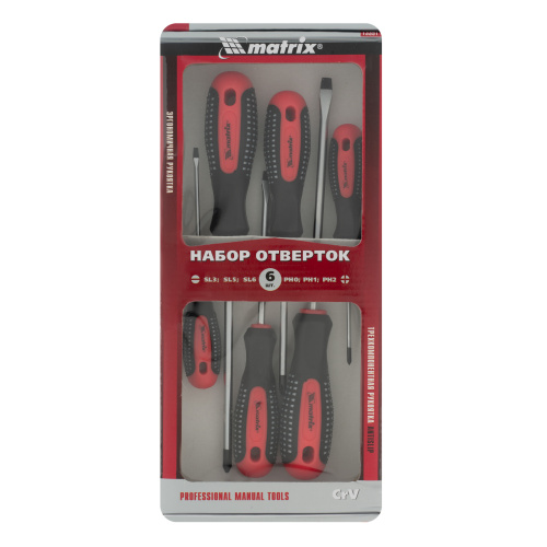 Набор профессиональных отверток Fusion, CrV, трехкомпонентная рукоятка antislip, 6 шт Matrix купить в Москве с доставкой по всей России | ProtosMarket.ru