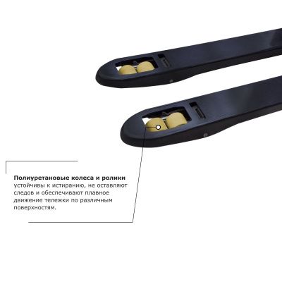 Самоходная тележка с местом оператора сидя PROLIFT PRO DRT20 купить в Москве с доставкой по всей России | ProtosMarket.ru