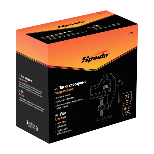 Тиски, 75 мм, крепление для стола Sparta купить в Москве с доставкой по всей России | ProtosMarket.ru
