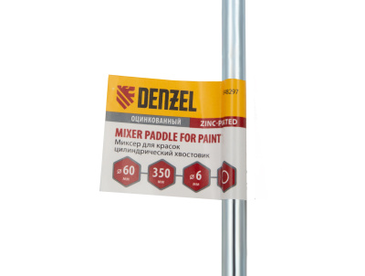 Миксер для красок, 60 х 6 х 350 мм, цилиндрический хвостовик Denzel по ценам производителя в Казани с доставкой по всей России