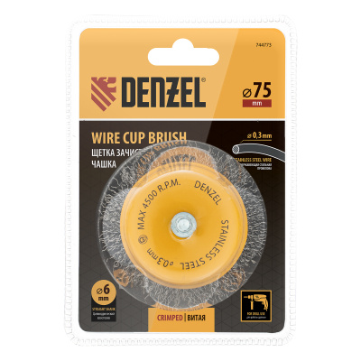 Щетка для дрели, 75 мм, Чашка, со шпилькой, нержавеющая витая проволока Denzel по ценам производителя в Казани с доставкой по всей России