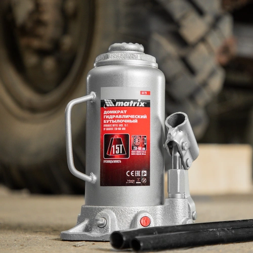 Домкрат гидравлический бутылочный, 15 т, высота подъема 230-460 мм Matrix купить в Москве с доставкой по всей России | ProtosMarket.ru