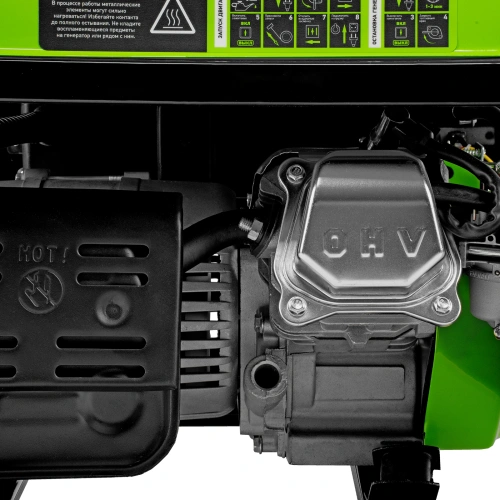 Генератор бензиновый БС-1200, 1 кВт, 230 В, четырехтактный, 5.5 л, ручной стартер Сибртех купить в Москве с доставкой по всей России | ProtosMarket.ru
