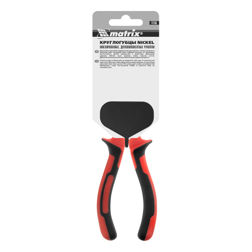 Круглогубцы Nickel, 160 мм, никелированные, двухкомпонентные рукоятки Matrix купить в Москве с доставкой по всей России | ProtosMarket.ru