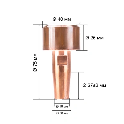 Электрод 21.032 для МТ д.20мм Грибок (1шт) по ценам производителя в Казани с доставкой по всей России