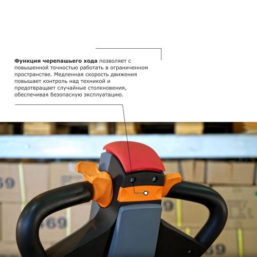 Самоходная тележка с платформой PROLIFT PRO SRT25 купить в Москве с доставкой по всей России | ProtosMarket.ru