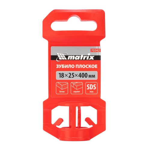 Зубило плоское, 18 х 25 х 400 мм, SDS Max Matrix купить в Москве с доставкой по всей России | ProtosMarket.ru