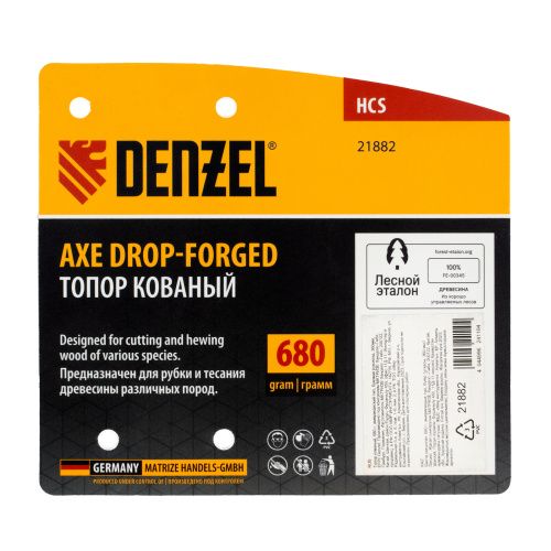 Топор кованый, 680 г, американский тип, буковая рукоятка, 360мм, EFP Denzel купить в Москве с доставкой по всей России | ProtosMarket.ru