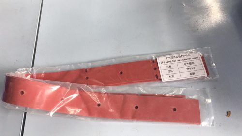 Уплотнительная полоса всасывающей балки 1080 мм для поломоечных машин COMFORT 70/86 купить в Москве с доставкой по всей России | ProtosMarket.ru