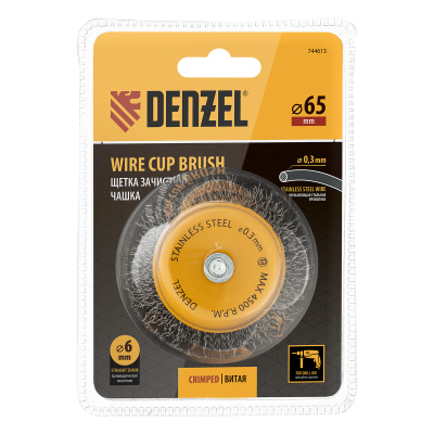 Щетка для дрели, 65 мм, Чашка, со шпилькой , нержавеющая витая проволока Denzel по ценам производителя в Казани с доставкой по всей России
